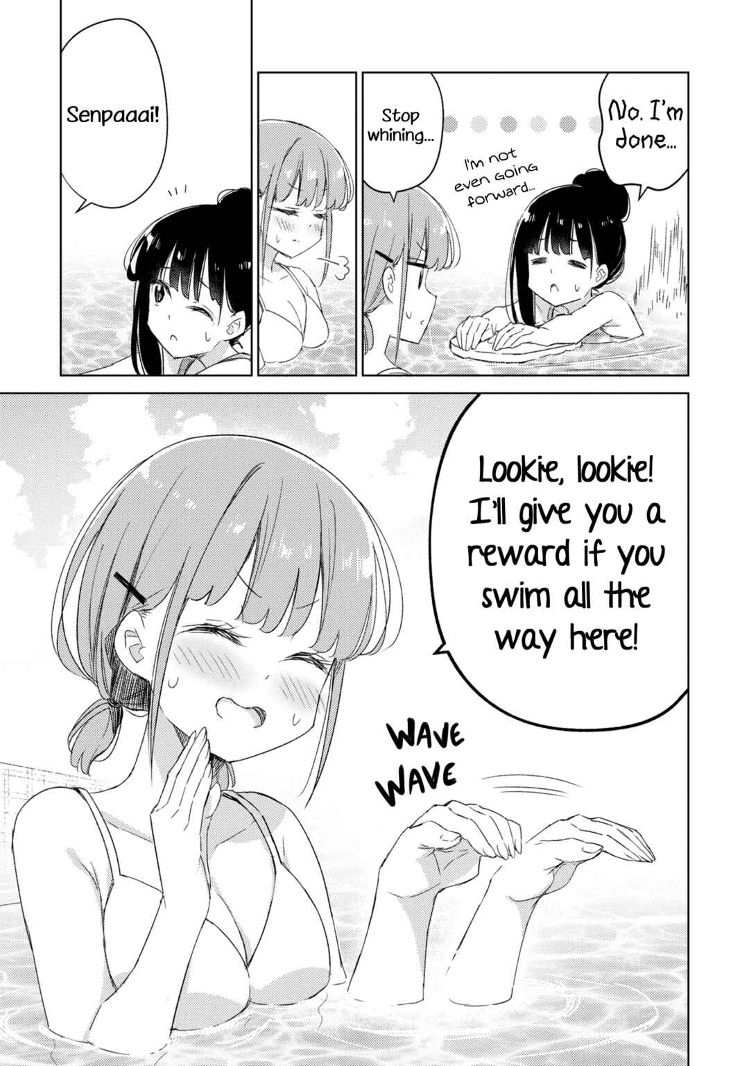 Amaesasete Hinamori-san! Chapter 15 - Page 9
