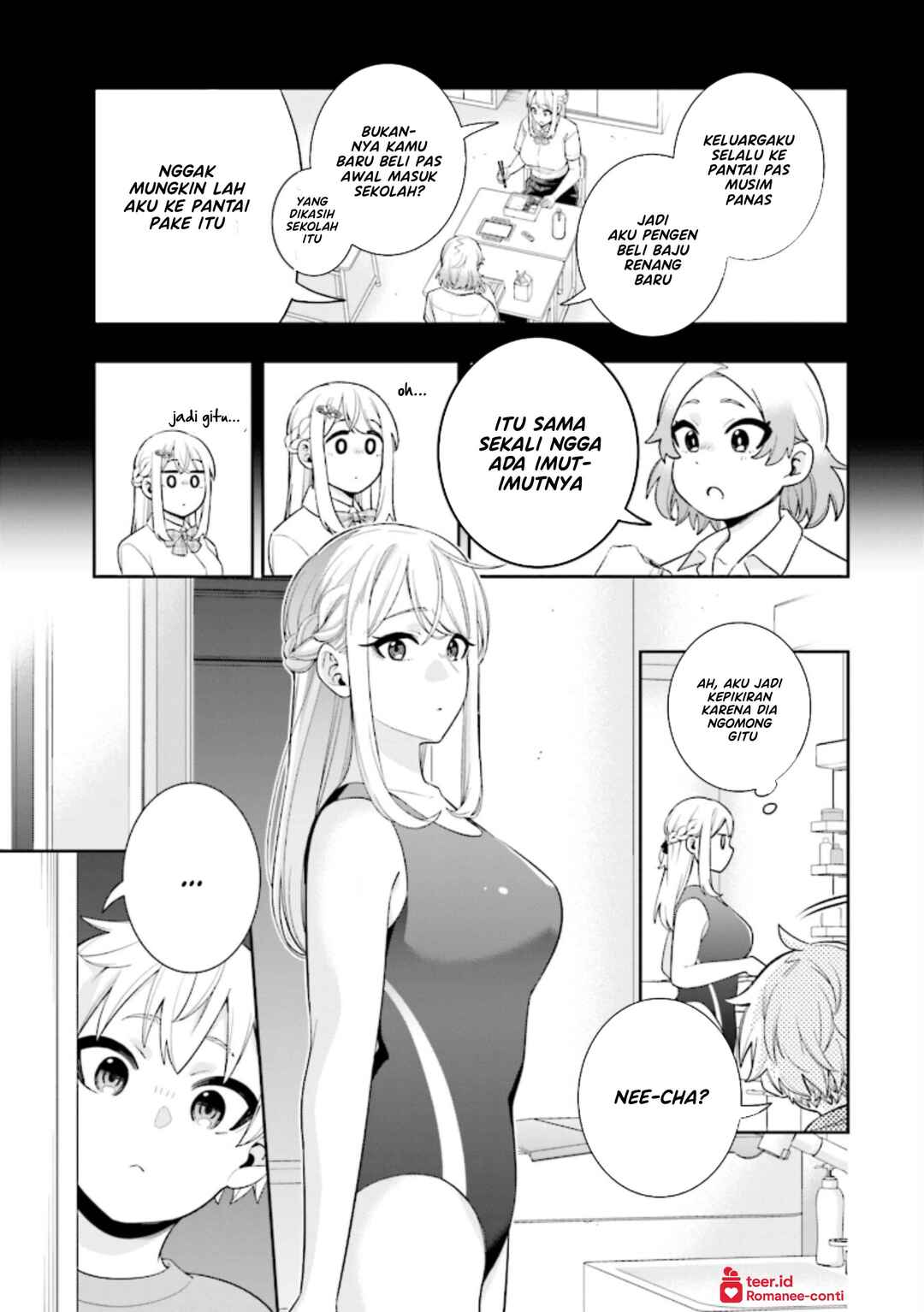 Koori no Hime wa Chiisana Hidamari de Tokasaretai Chapter 11.5 - Page 3
