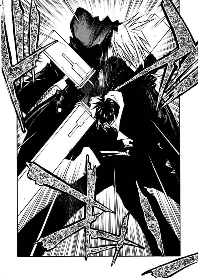 Trigun Maximum Chapter 55 - Page 27