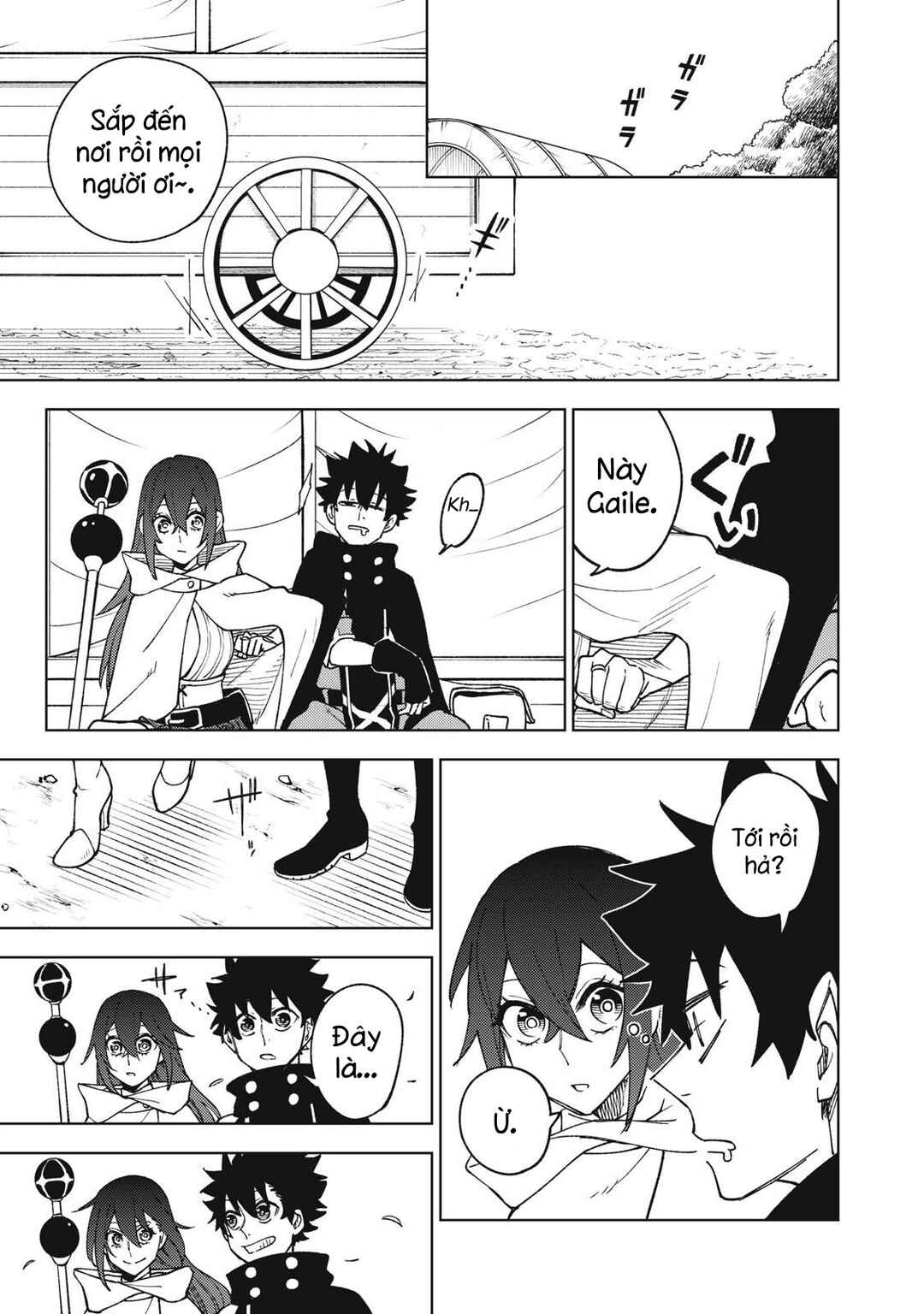 S-Rank Party Kara Kaikosareta "Jugushi" ~"Noroi no Item" Shika Tsukuremasen ga, Sono Seinou wa Artifact-kyuu nari......!~ Chapter 8 - Page 1
