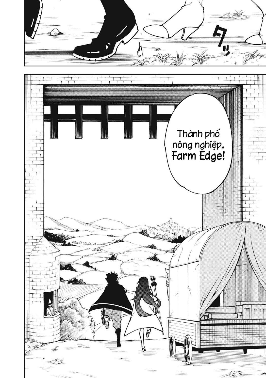 S-Rank Party Kara Kaikosareta "Jugushi" ~"Noroi no Item" Shika Tsukuremasen ga, Sono Seinou wa Artifact-kyuu nari......!~ Chapter 8 - Page 2