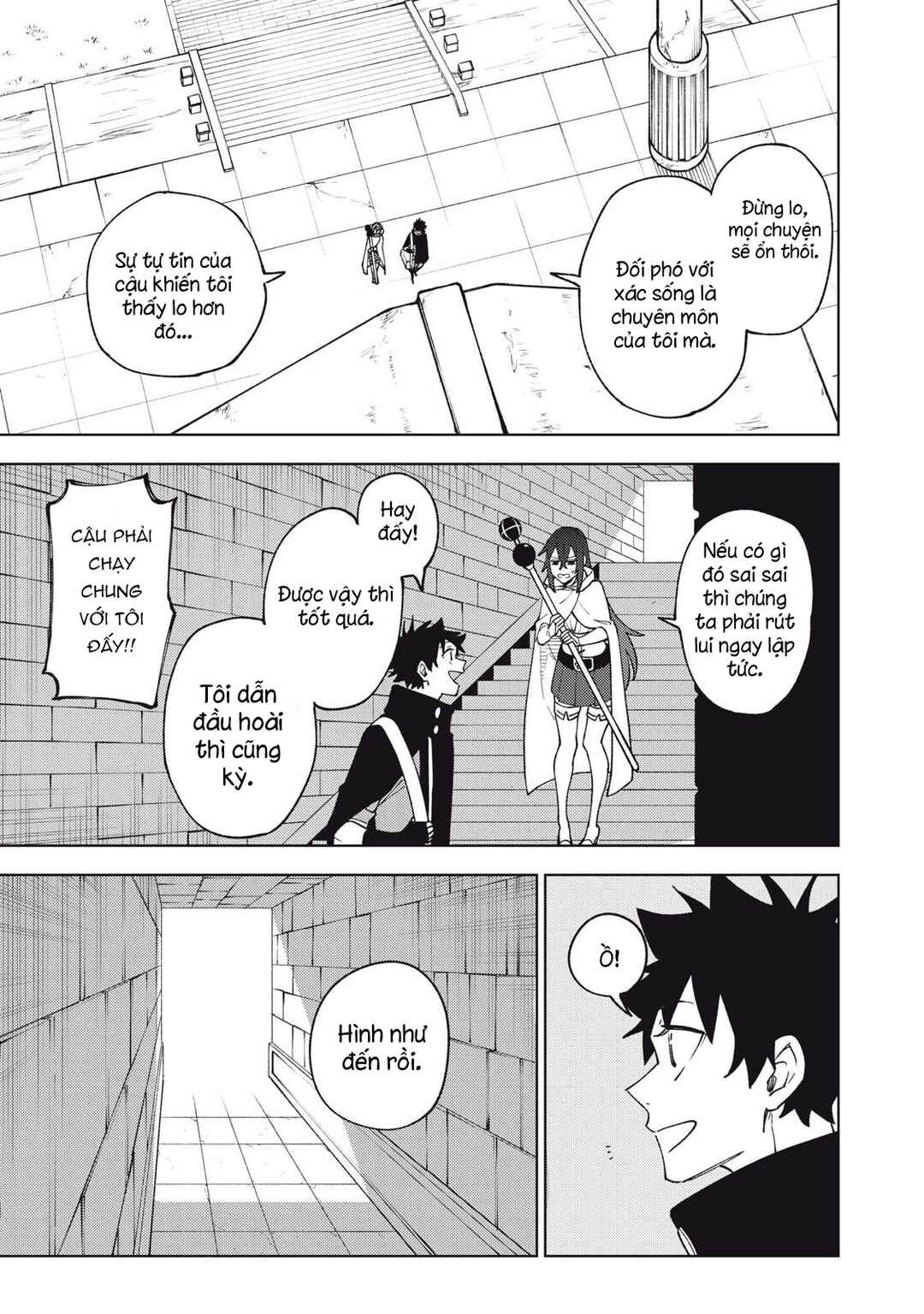 S-Rank Party Kara Kaikosareta "Jugushi" ~"Noroi no Item" Shika Tsukuremasen ga, Sono Seinou wa Artifact-kyuu nari......!~ Chapter 8 - Page 21