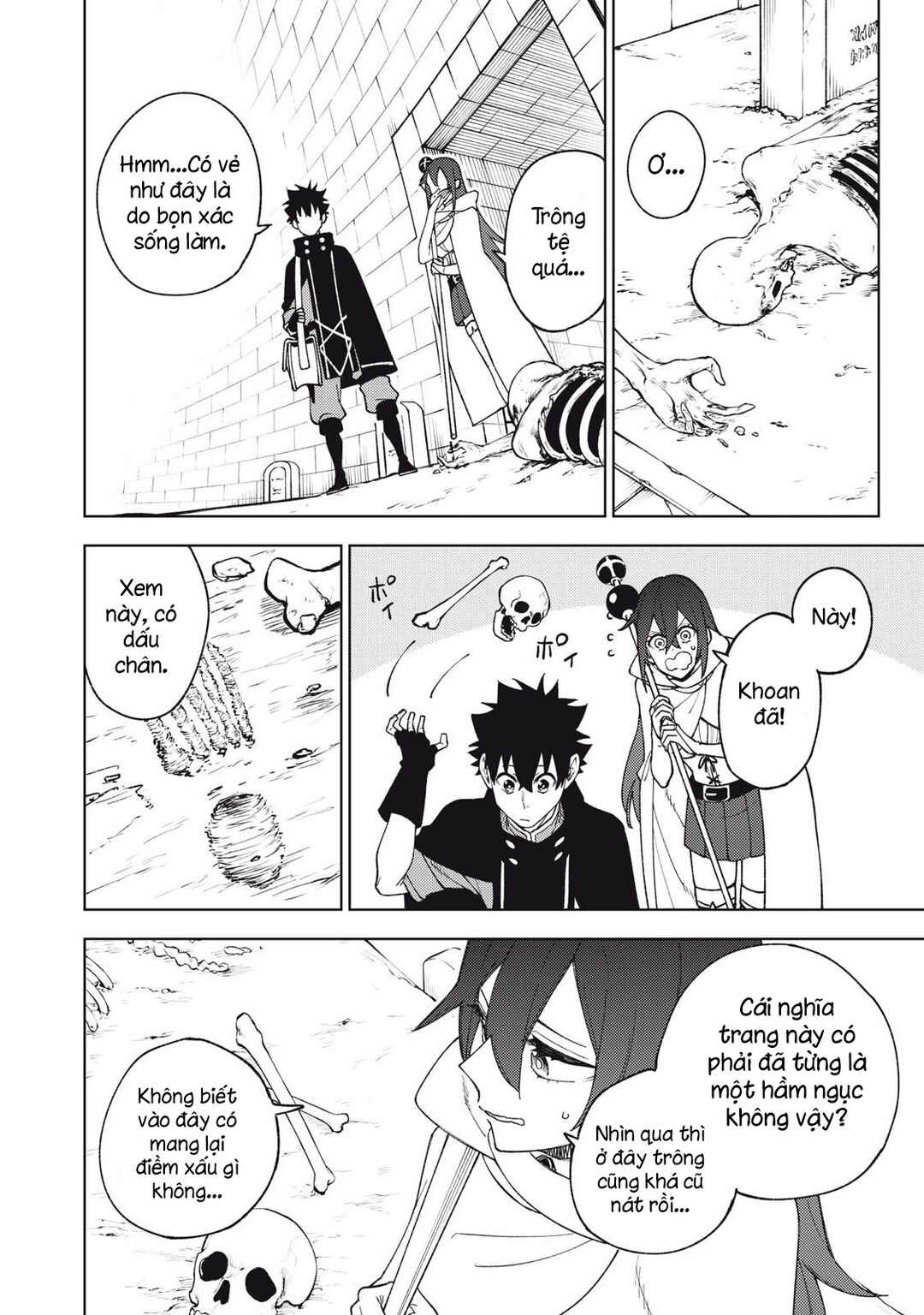 S-Rank Party Kara Kaikosareta "Jugushi" ~"Noroi no Item" Shika Tsukuremasen ga, Sono Seinou wa Artifact-kyuu nari......!~ Chapter 8 - Page 24
