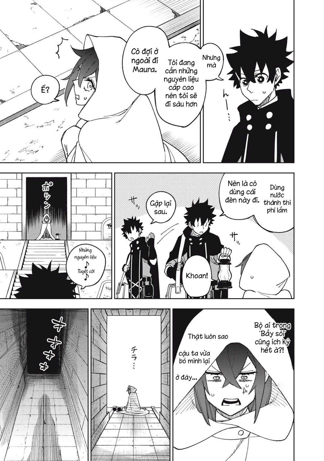 S-Rank Party Kara Kaikosareta "Jugushi" ~"Noroi no Item" Shika Tsukuremasen ga, Sono Seinou wa Artifact-kyuu nari......!~ Chapter 8 - Page 27