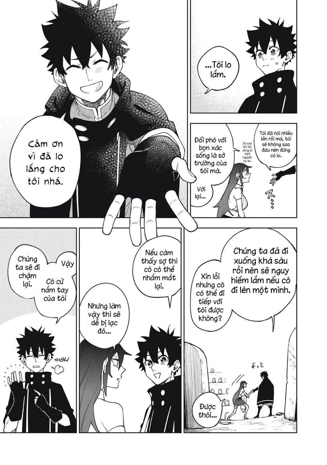S-Rank Party Kara Kaikosareta "Jugushi" ~"Noroi no Item" Shika Tsukuremasen ga, Sono Seinou wa Artifact-kyuu nari......!~ Chapter 8 - Page 35