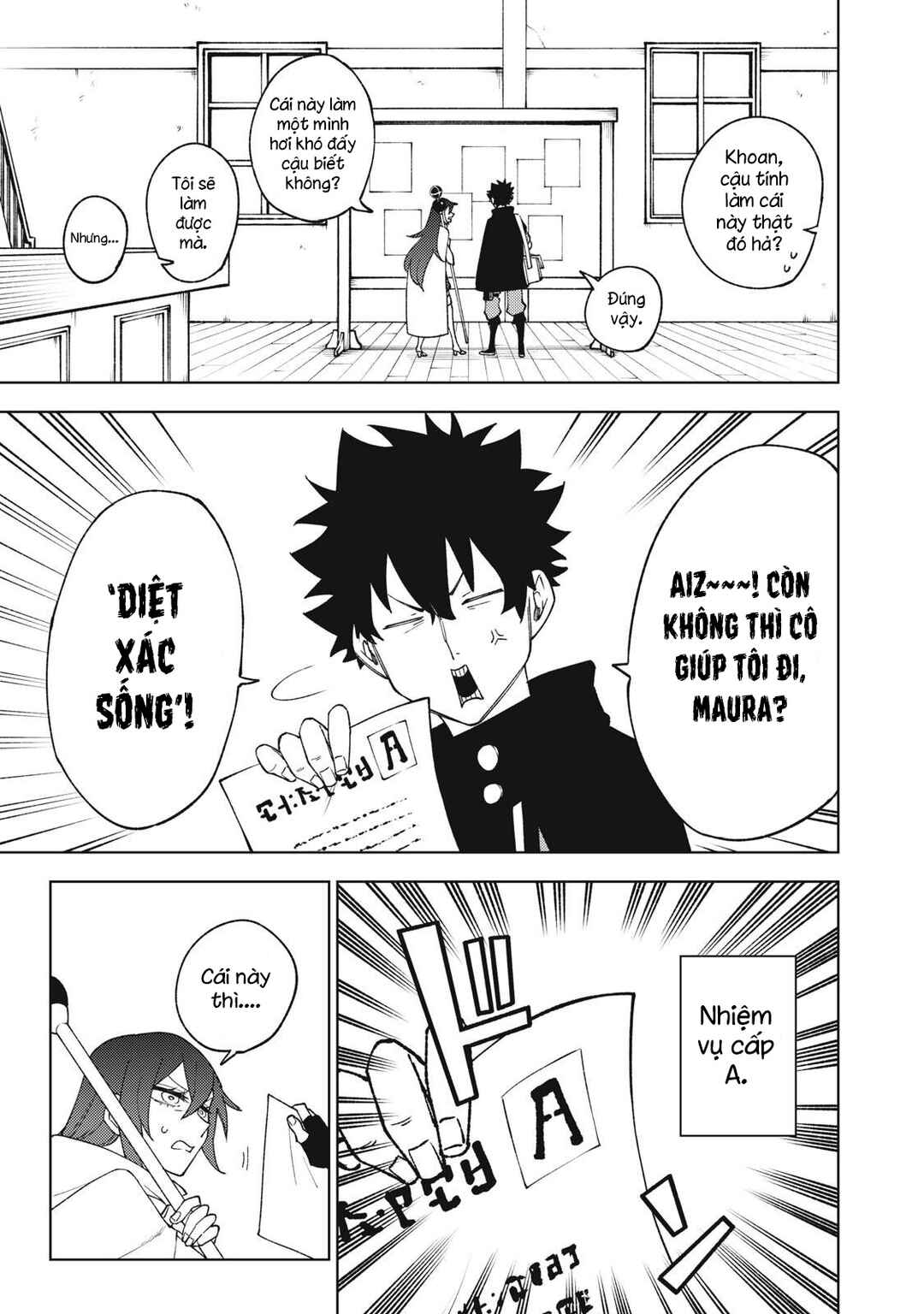 S-Rank Party Kara Kaikosareta "Jugushi" ~"Noroi no Item" Shika Tsukuremasen ga, Sono Seinou wa Artifact-kyuu nari......!~ Chapter 8 - Page 5