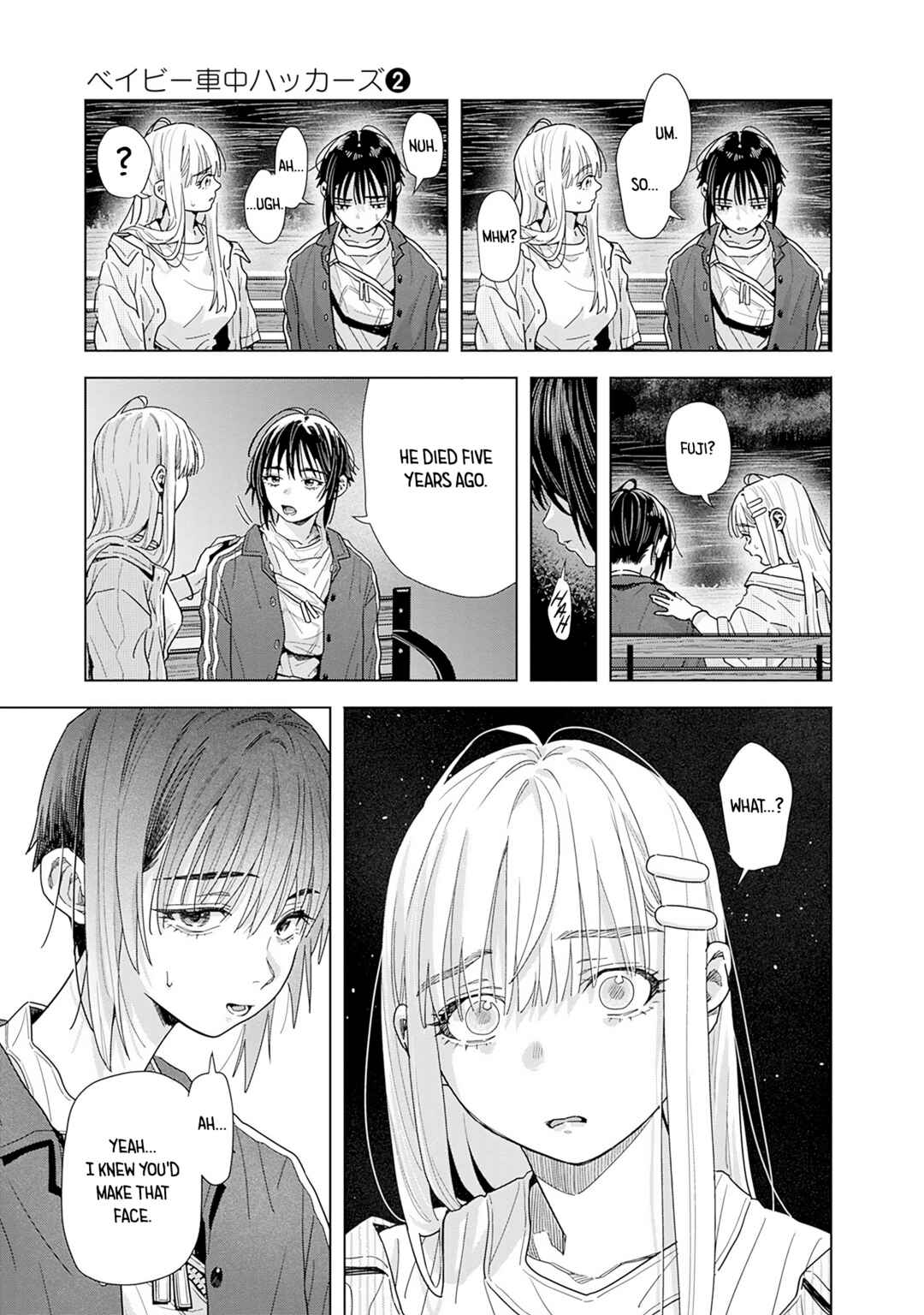 Baby Shachuuhackers Chapter 10 - Page 15