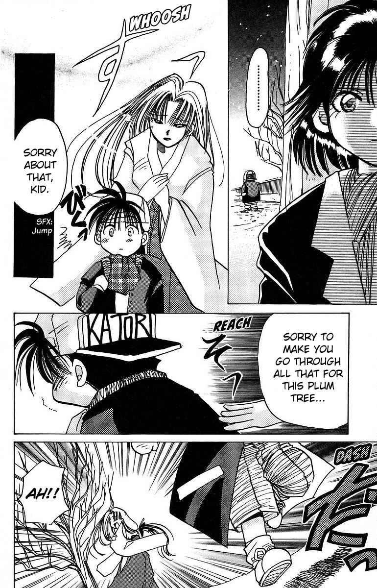 Roman Club Chapter 9 - Page 18