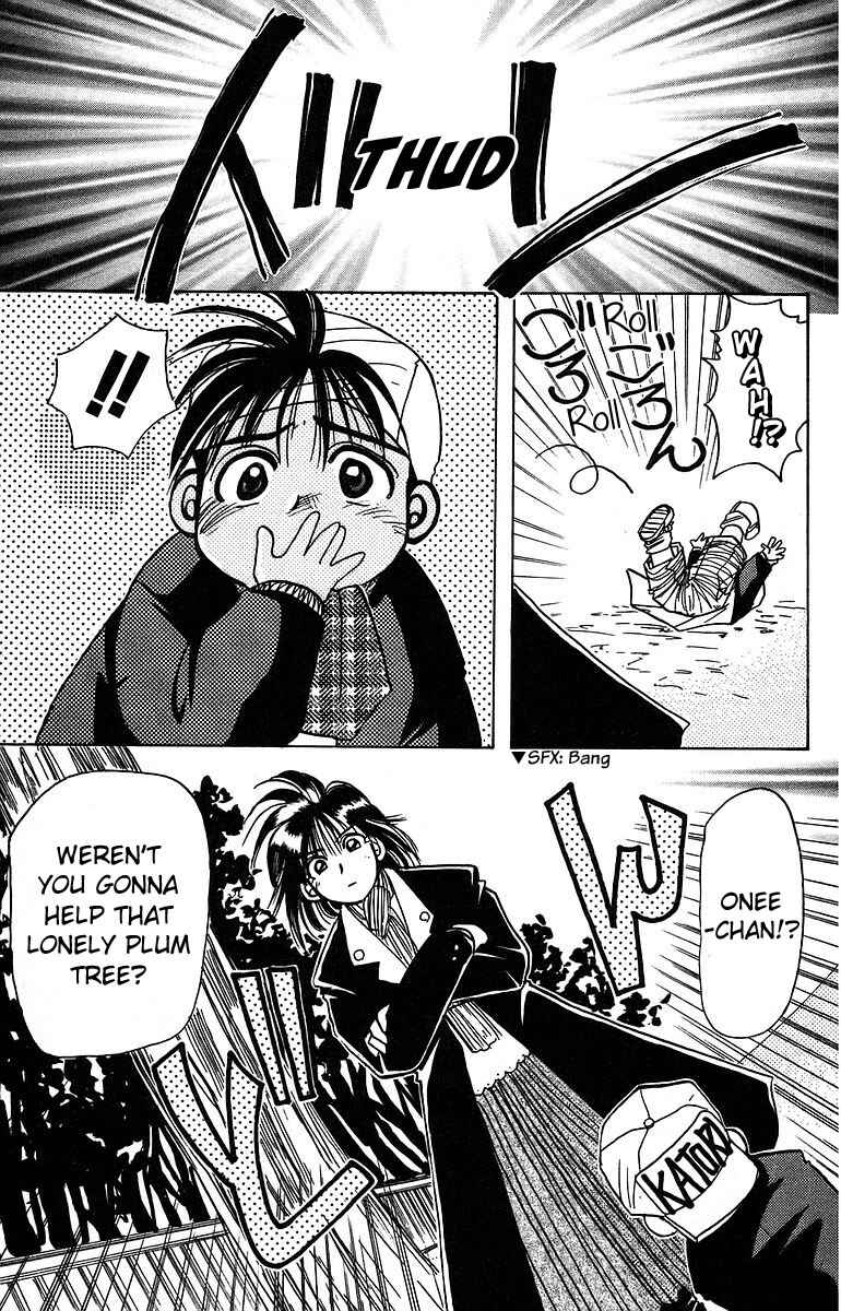 Roman Club Chapter 9 - Page 19