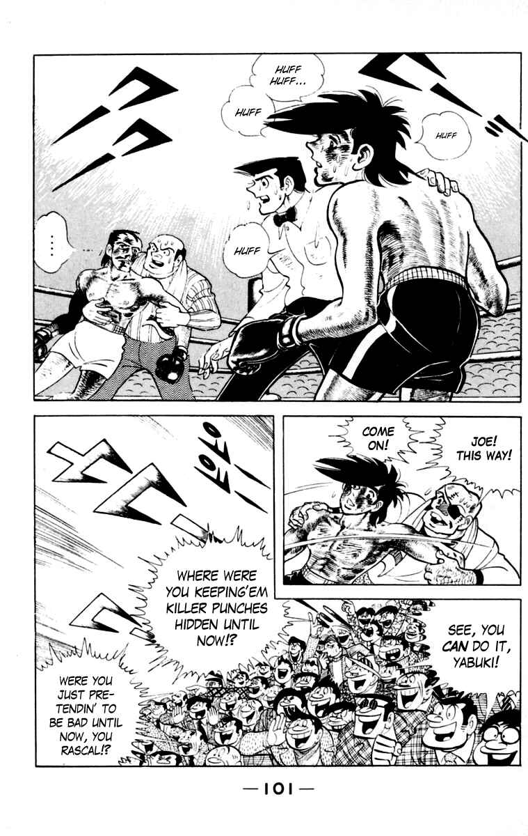 Ashita no Joe Chapter 111 - Page 100