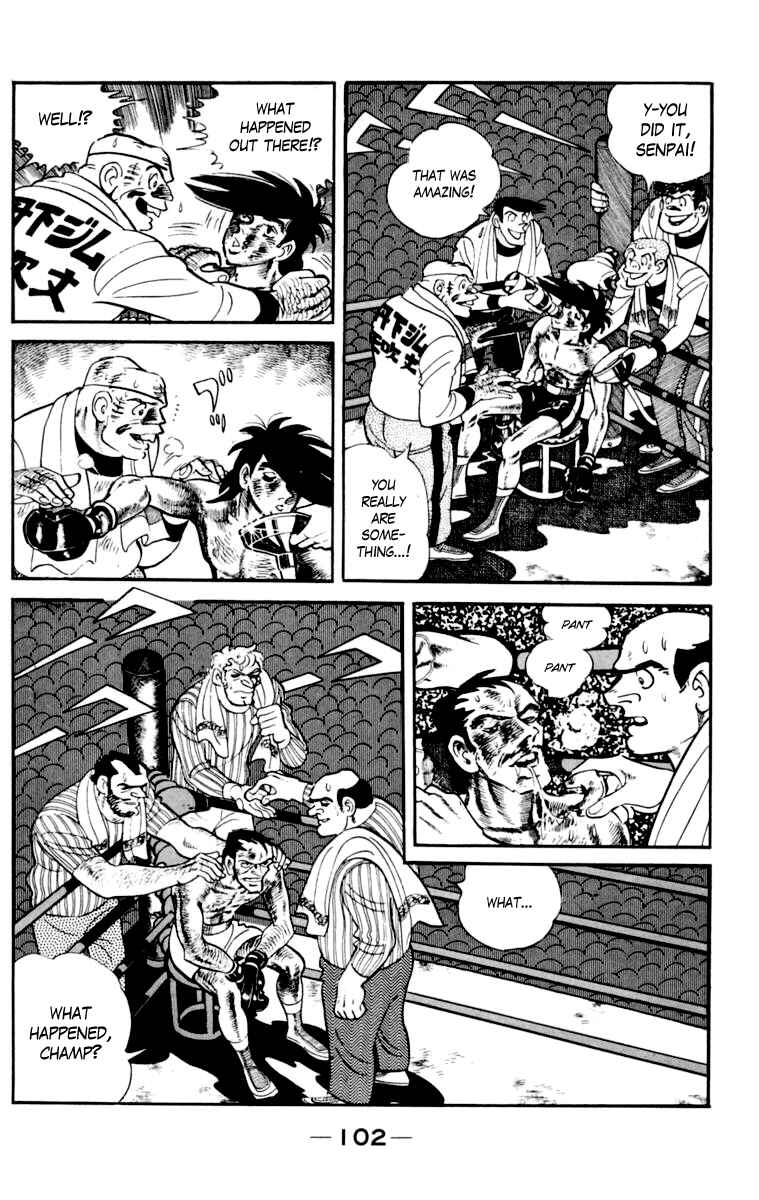 Ashita no Joe Chapter 111 - Page 101