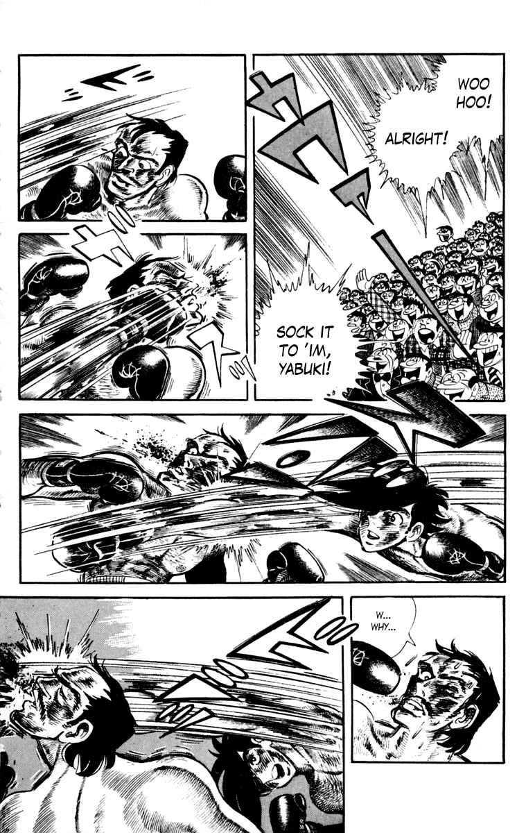 Ashita no Joe Chapter 111 - Page 111