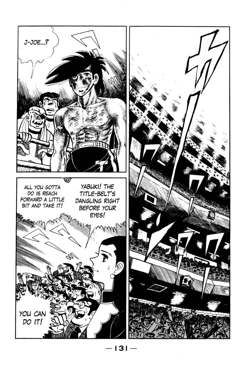 Ashita no Joe Chapter 111 - Page 129