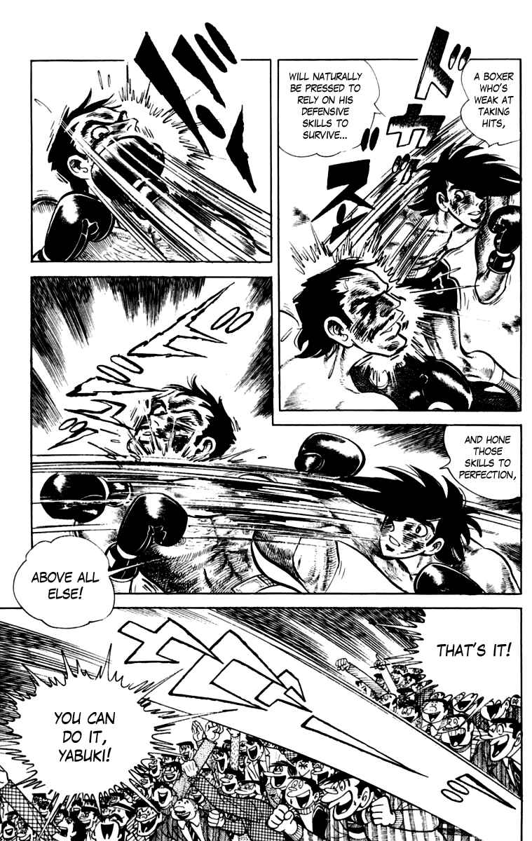 Ashita no Joe Chapter 111 - Page 137