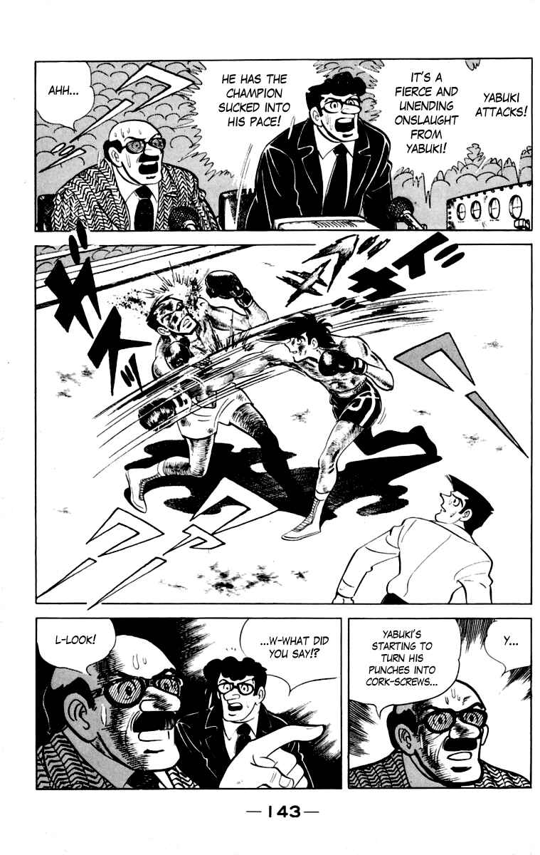 Ashita no Joe Chapter 111 - Page 141