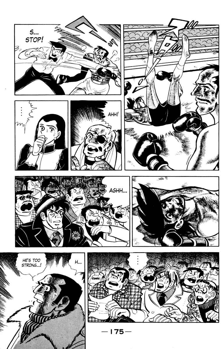 Ashita no Joe Chapter 111 - Page 173