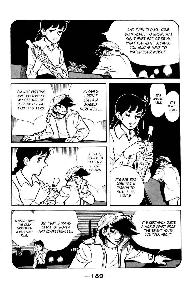 Ashita no Joe Chapter 111 - Page 187