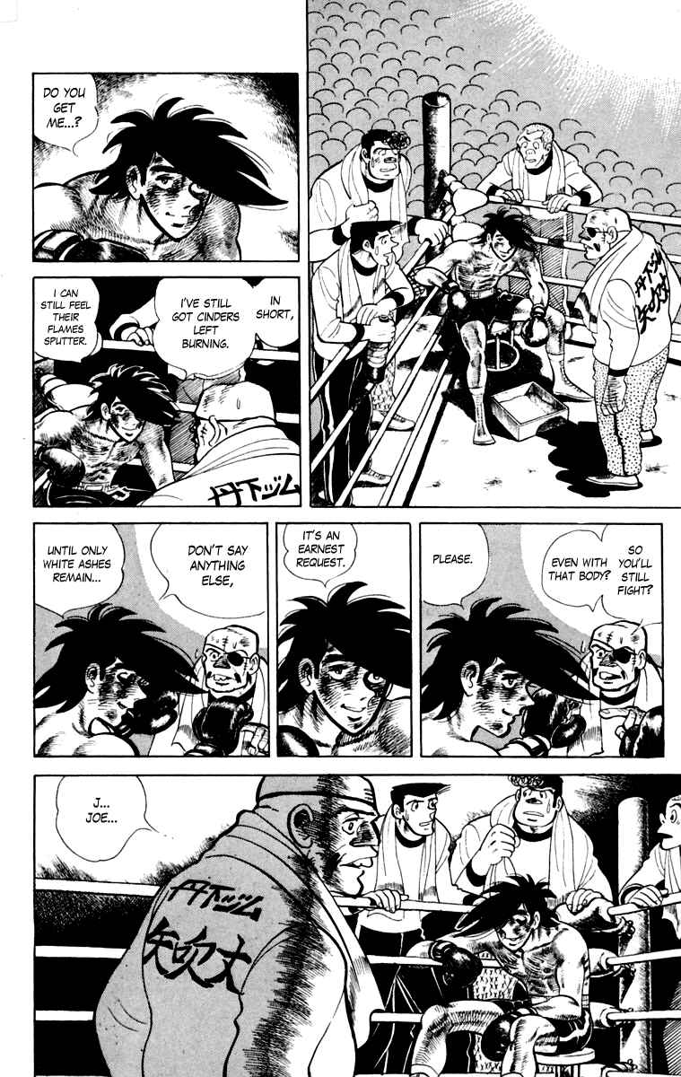 Ashita no Joe Chapter 111 - Page 189