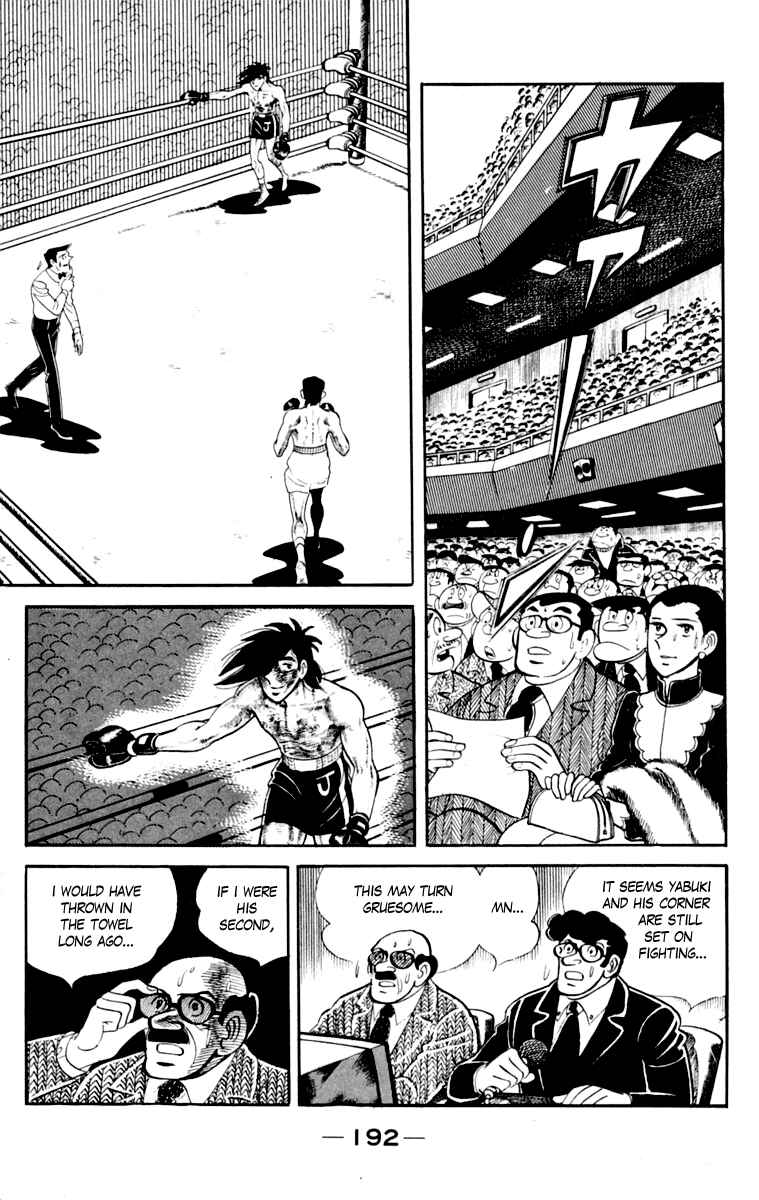 Ashita no Joe Chapter 111 - Page 190