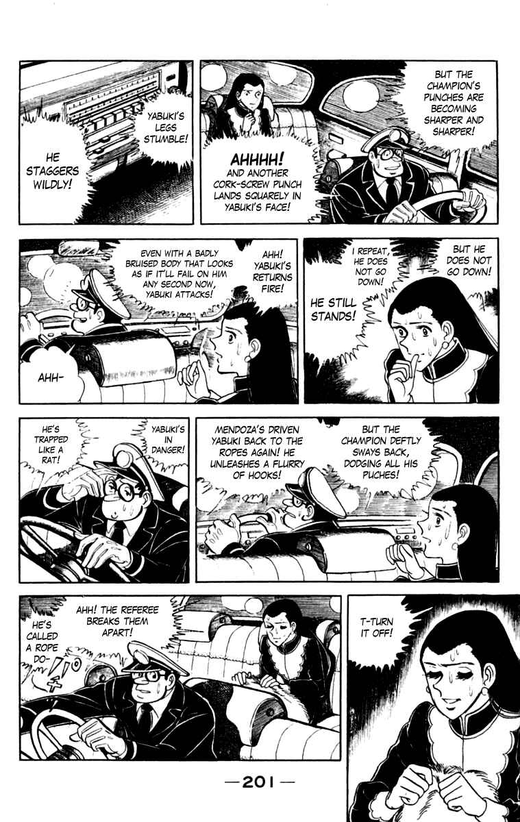 Ashita no Joe Chapter 111 - Page 199