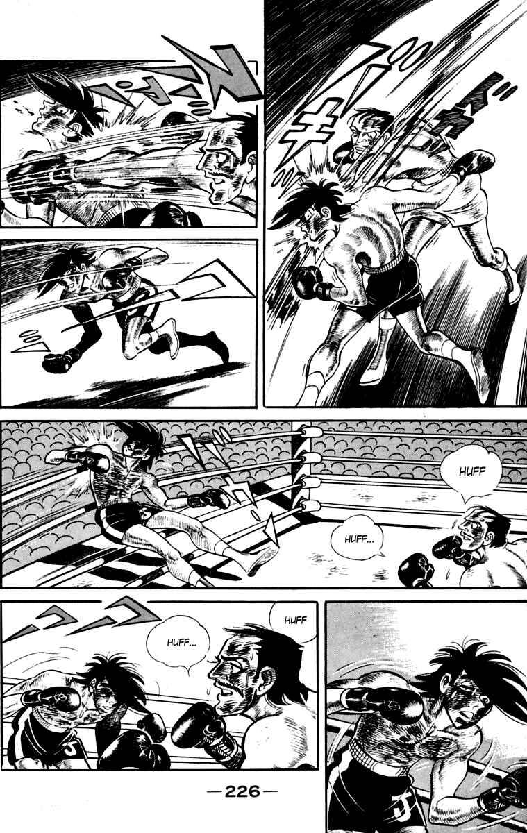Ashita no Joe Chapter 111 - Page 224