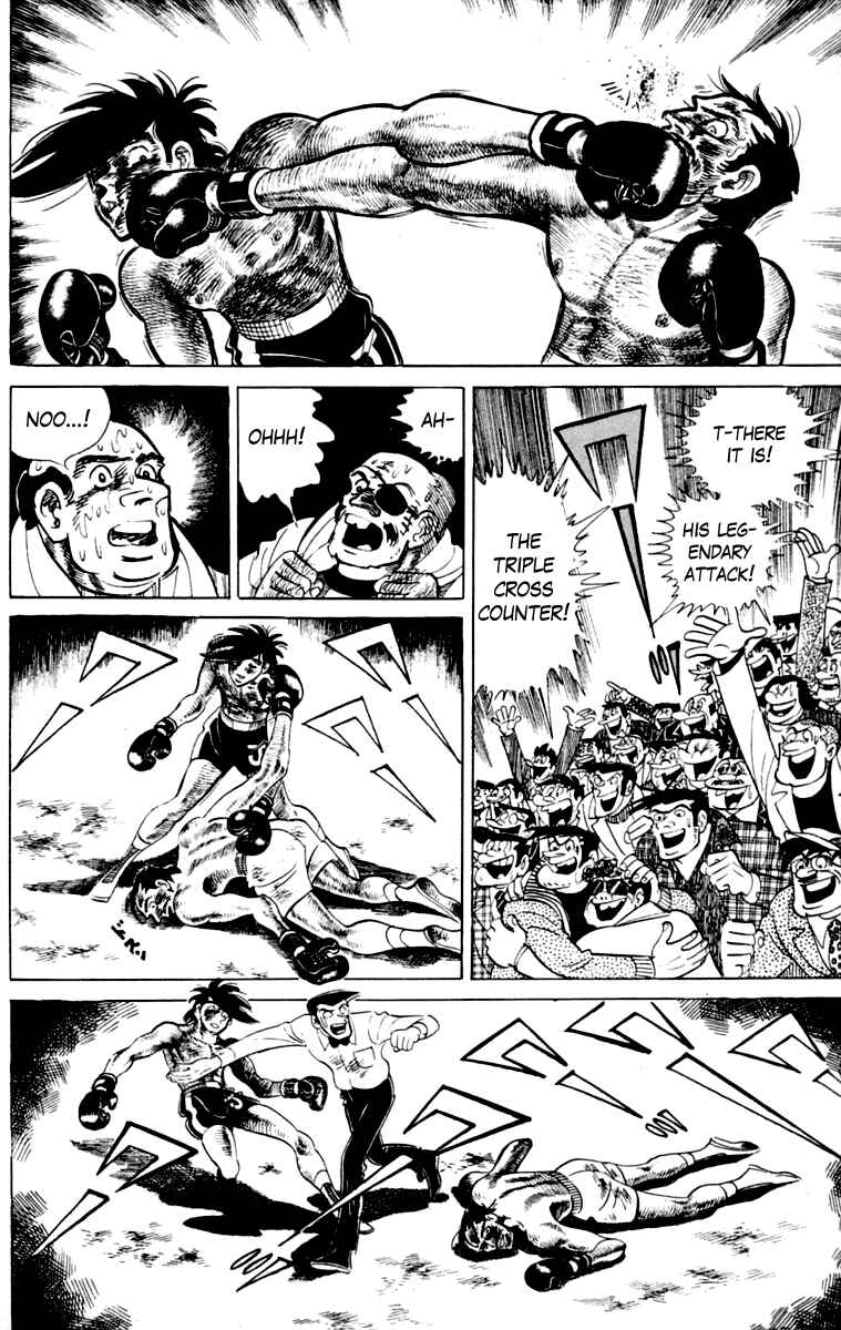Ashita no Joe Chapter 111 - Page 248