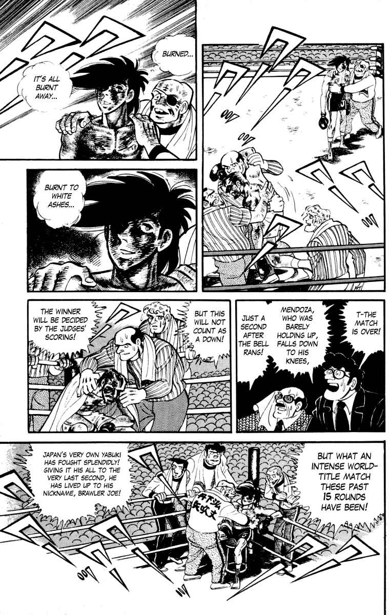 Ashita no Joe Chapter 111 - Page 253