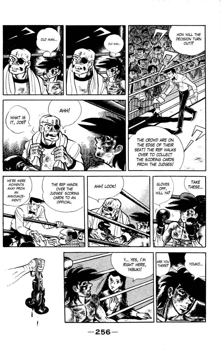 Ashita no Joe Chapter 111 - Page 254