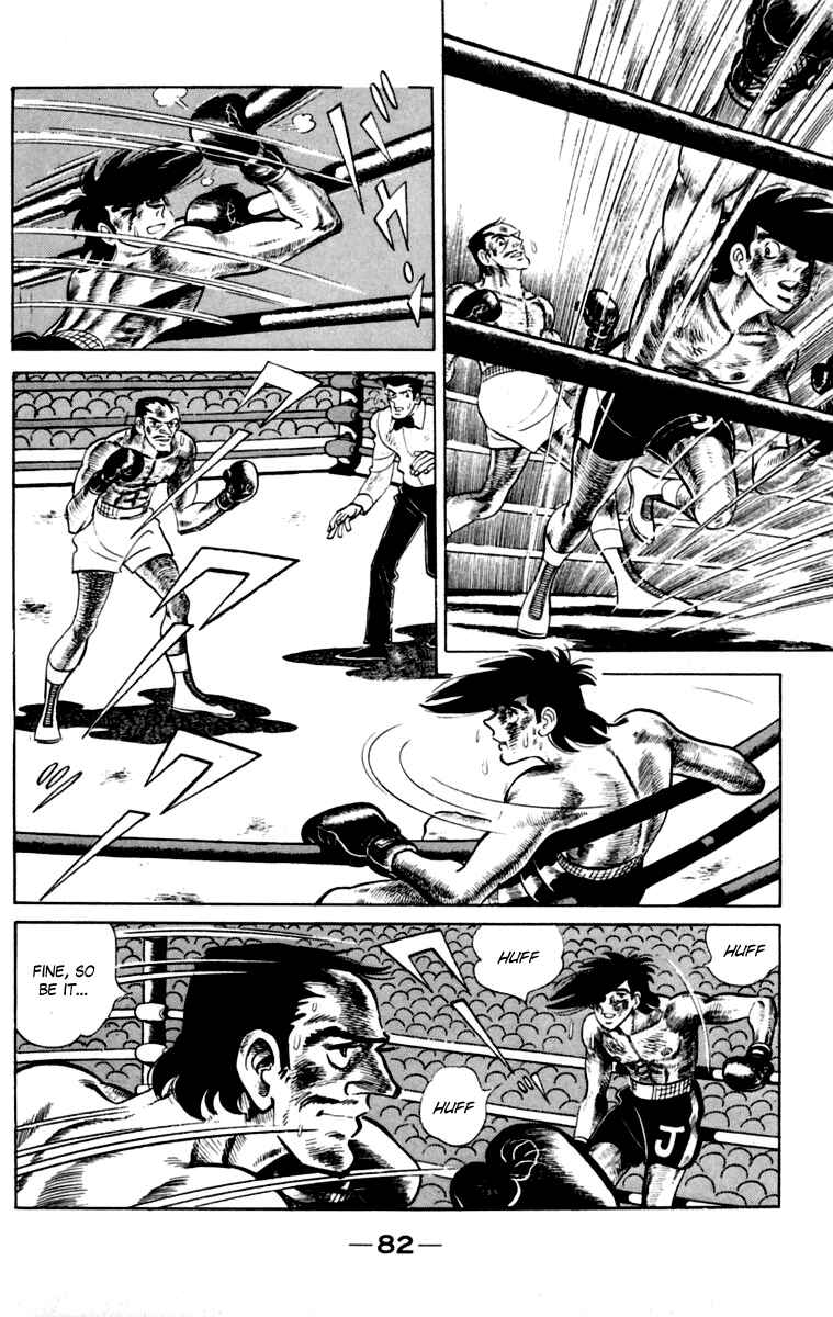 Ashita no Joe Chapter 111 - Page 81