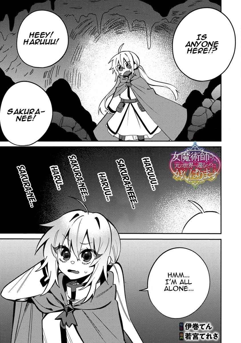 Onna Majutsushi-san, Moto no Sekai e Kaeru Tame ni Ganbarimasu Chapter 6 - Page 2