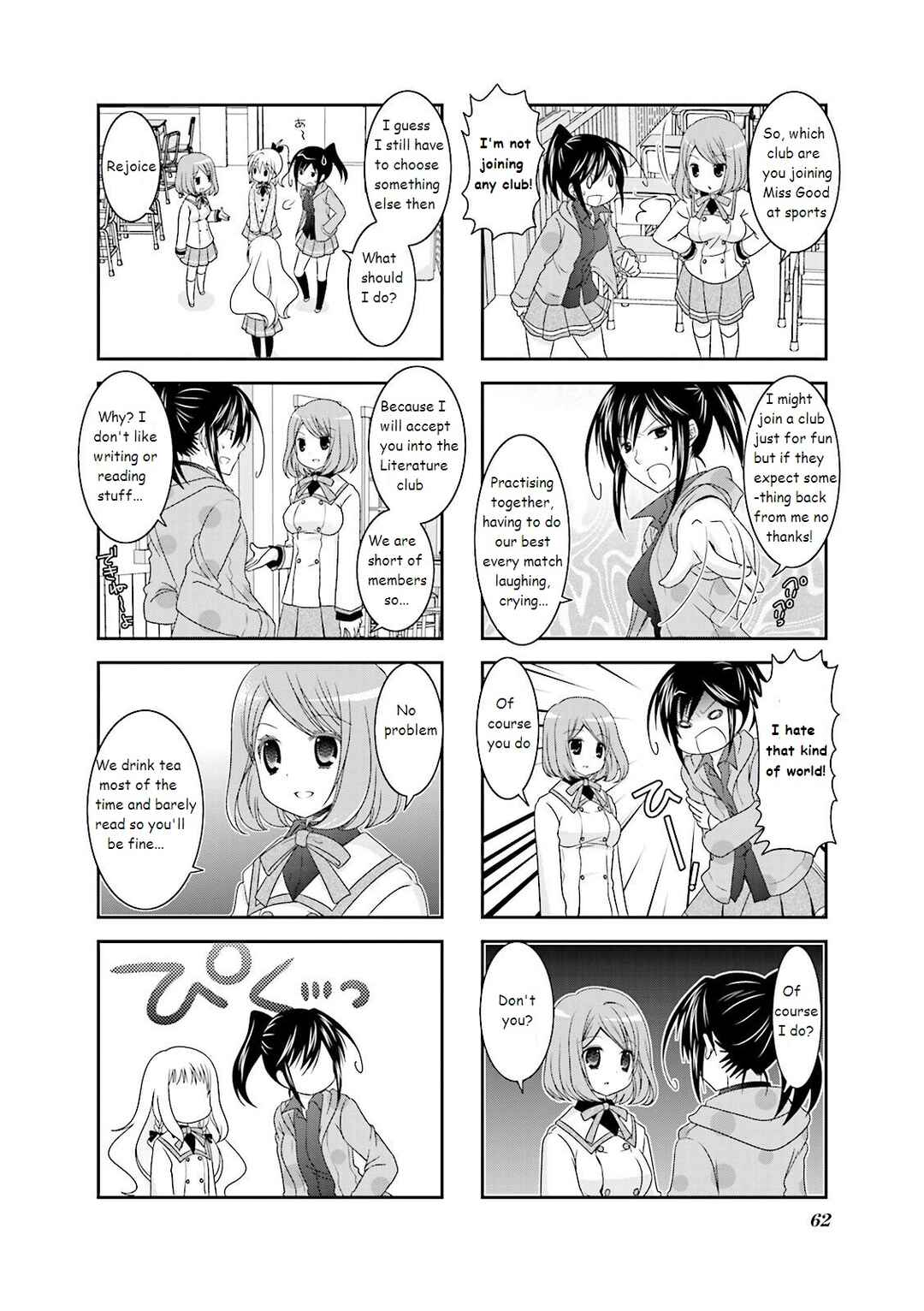 Ichigo no Haitta Soda-sui Chapter 7 - Page 6