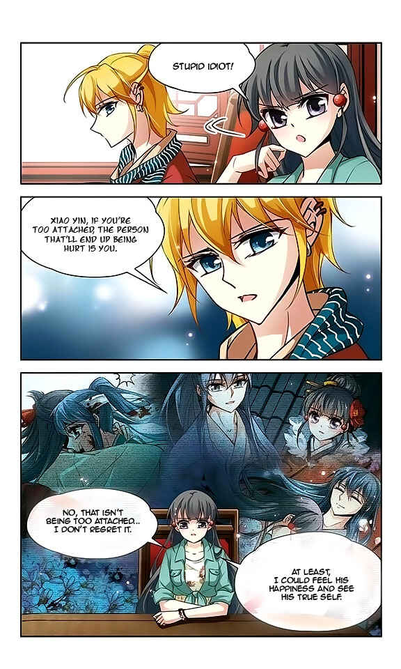 Journey to Seek Past Reincarnations Chapter 47 - Page 10