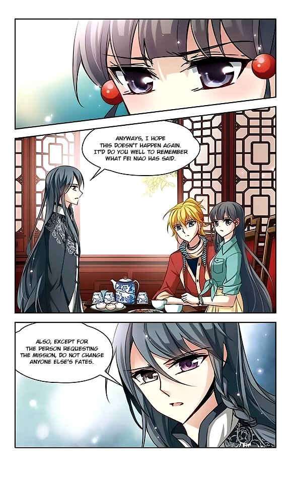 Journey to Seek Past Reincarnations Chapter 47 - Page 12