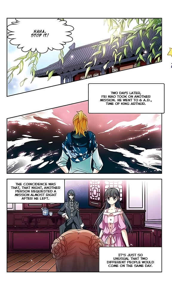 Journey to Seek Past Reincarnations Chapter 47 - Page 15
