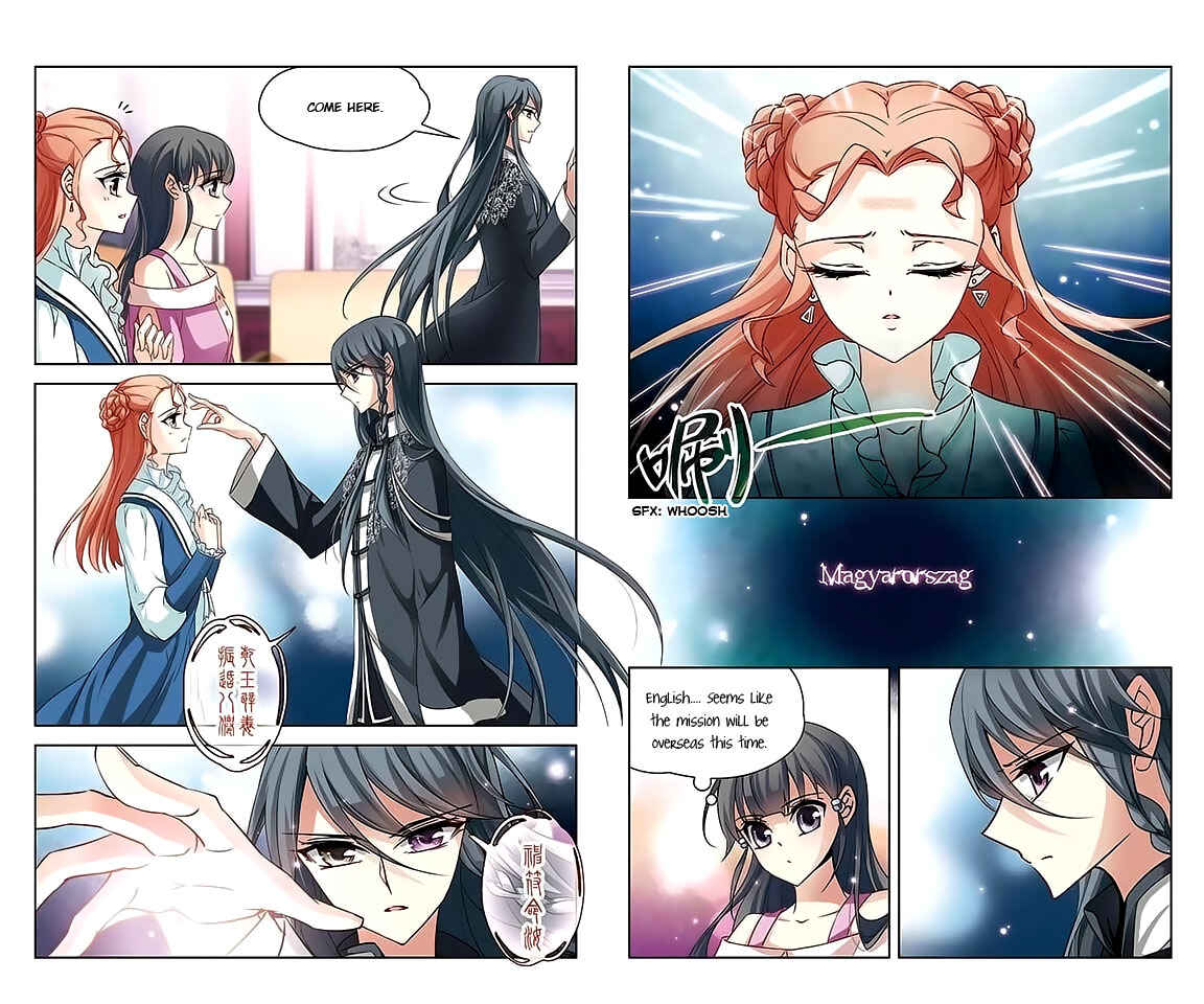 Journey to Seek Past Reincarnations Chapter 47 - Page 22