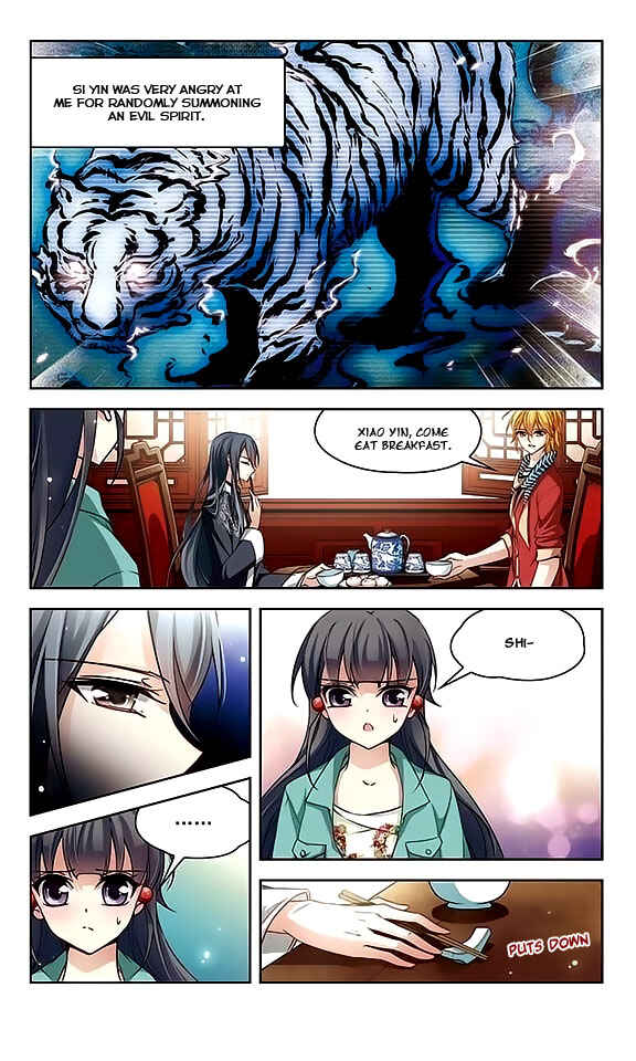 Journey to Seek Past Reincarnations Chapter 47 - Page 4