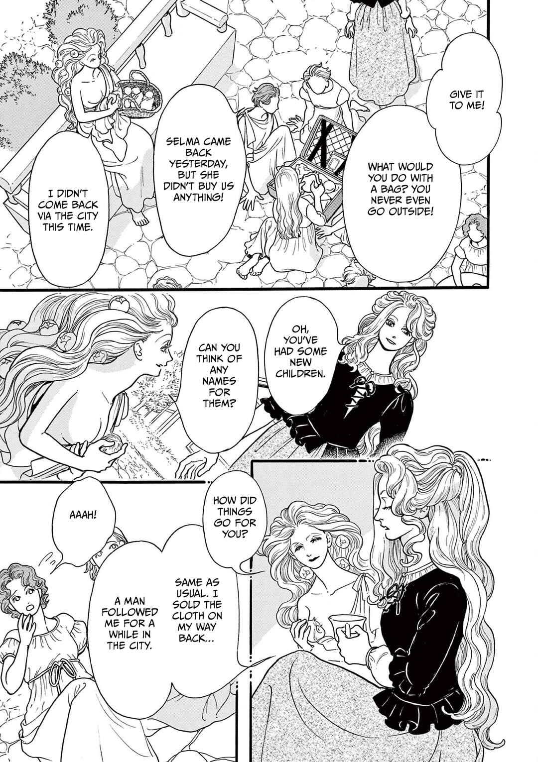 Tsui no Hanayome Chapter 3 - Page 19