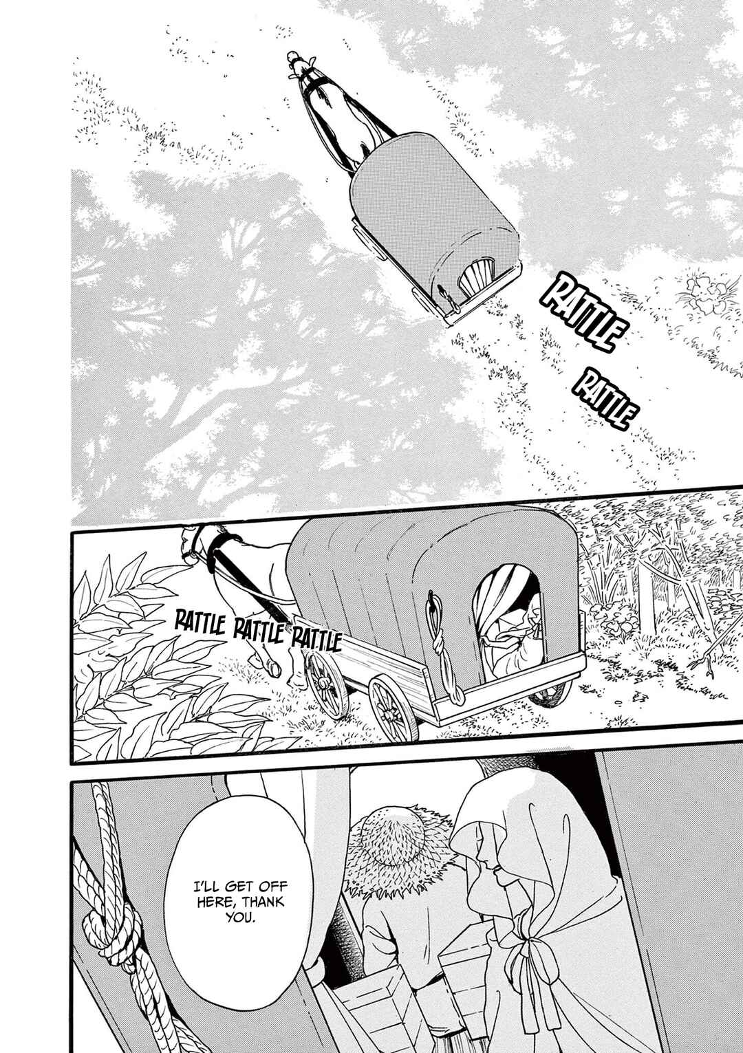 Tsui no Hanayome Chapter 3 - Page 2