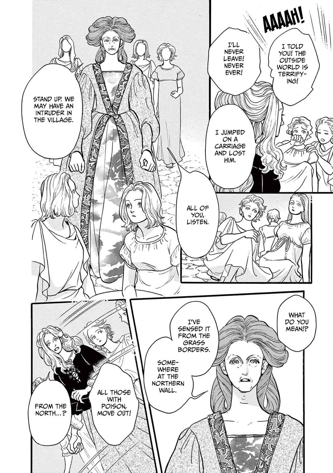 Tsui no Hanayome Chapter 3 - Page 20
