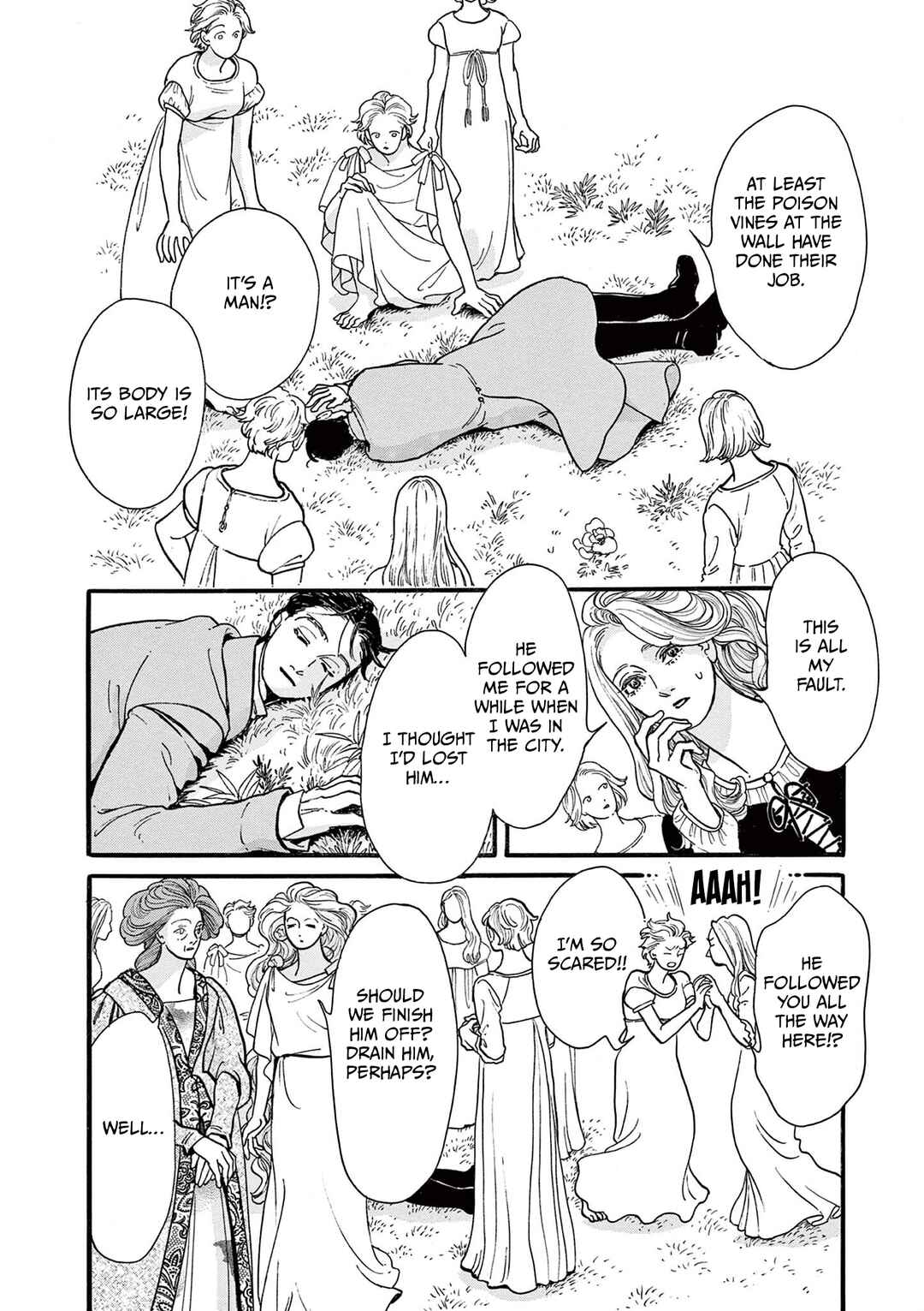 Tsui no Hanayome Chapter 3 - Page 22