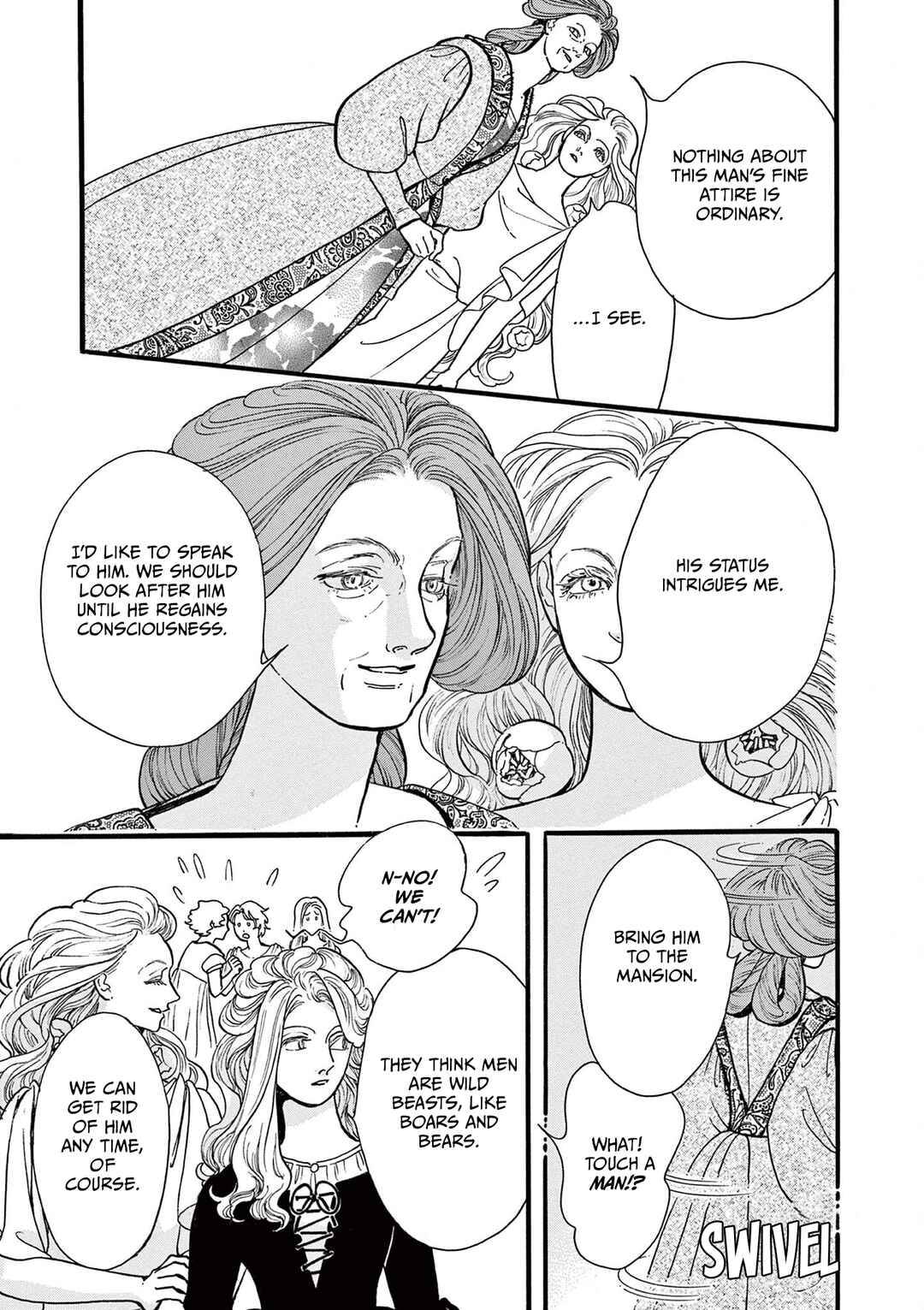 Tsui no Hanayome Chapter 3 - Page 23