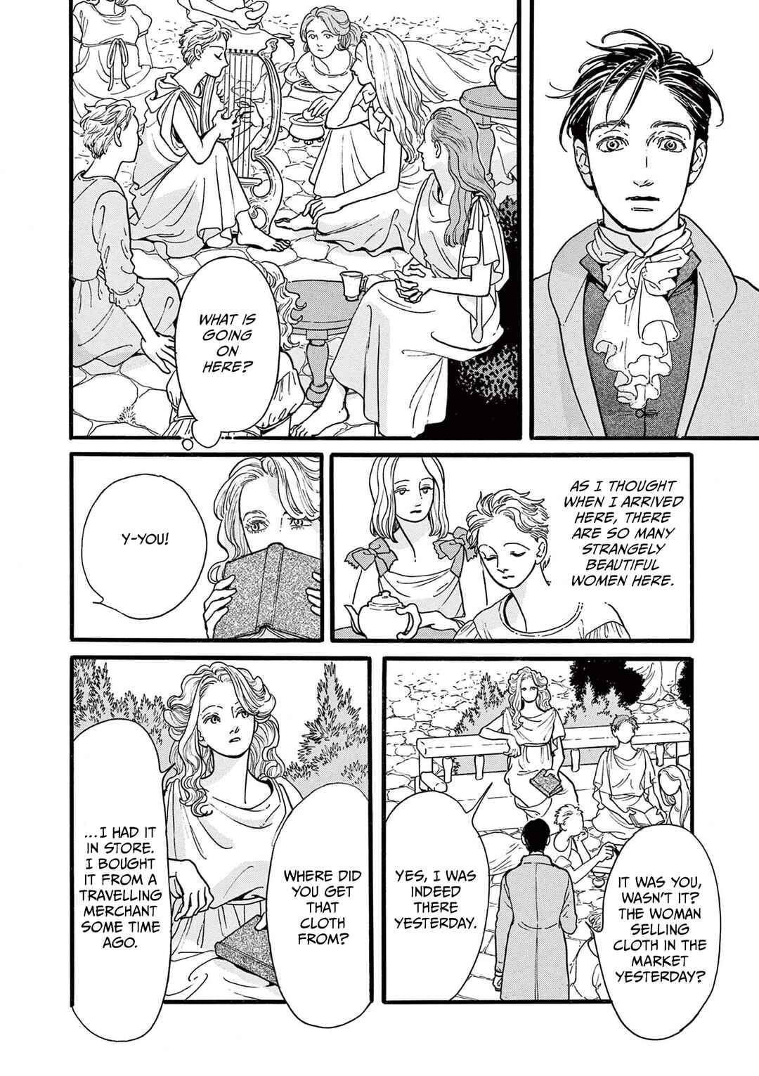 Tsui no Hanayome Chapter 3 - Page 30