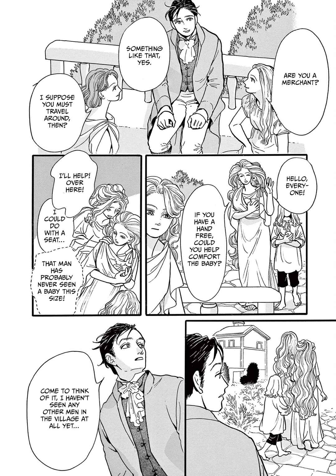 Tsui no Hanayome Chapter 3 - Page 32