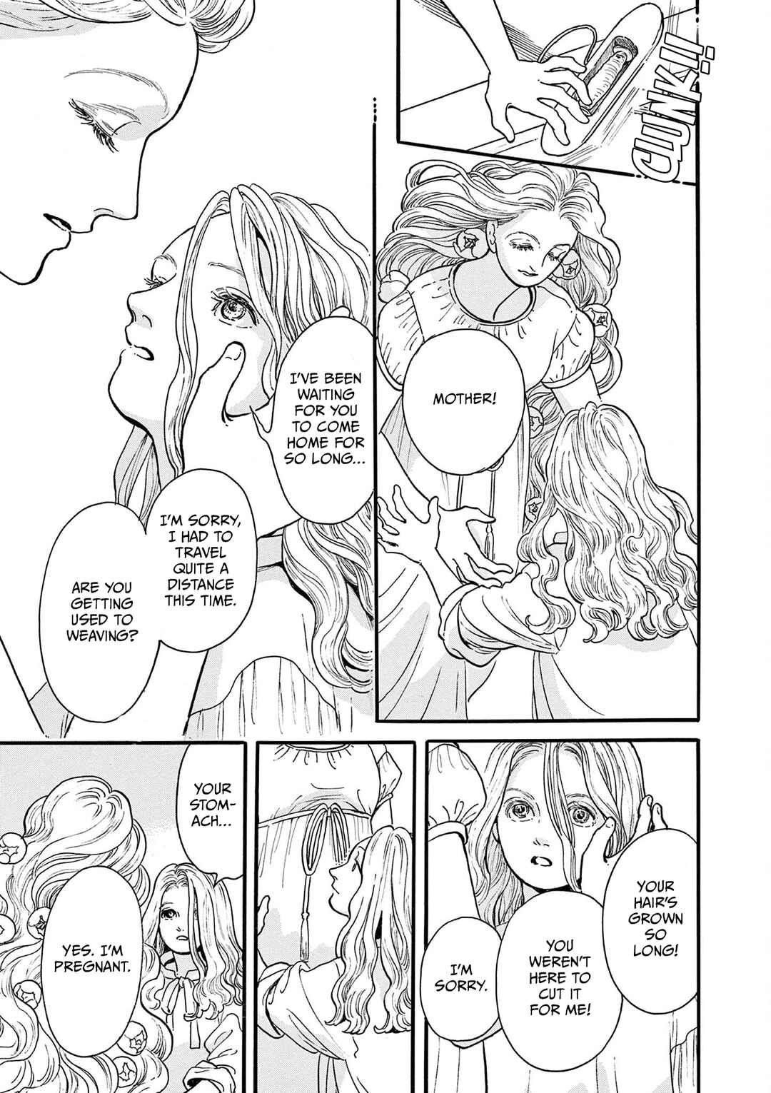 Tsui no Hanayome Chapter 3 - Page 9