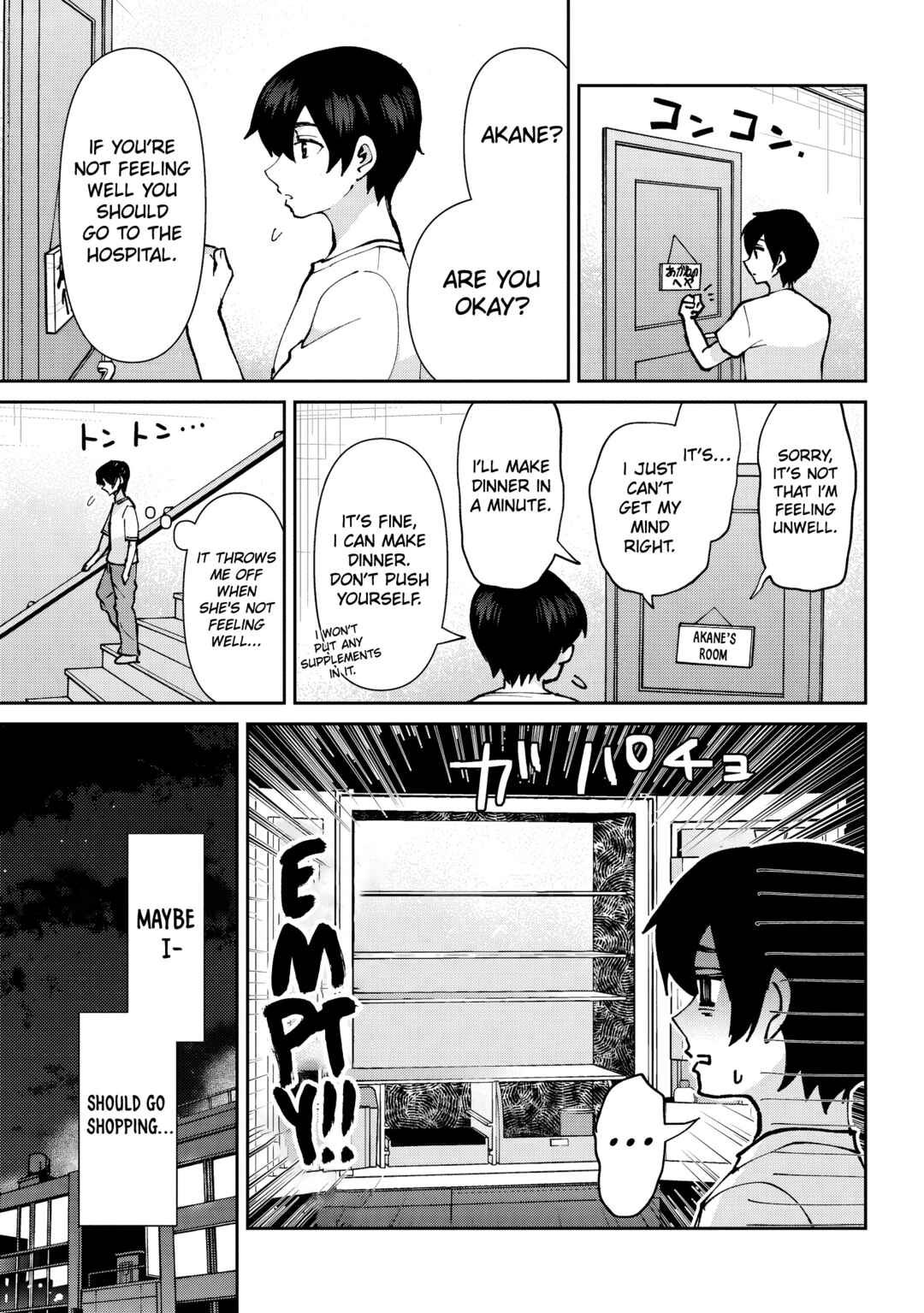 Class no Daikirai na Joshi to Kekkon Suru Koto ni Natta. Chapter 34.2 - Page 2