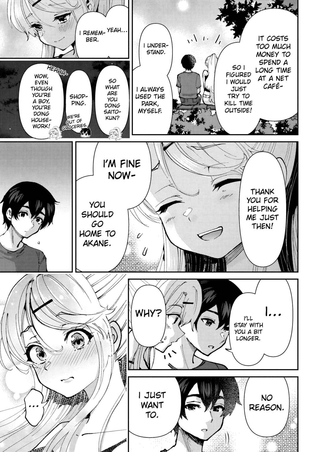 Class no Daikirai na Joshi to Kekkon Suru Koto ni Natta. Chapter 34.2 - Page 6