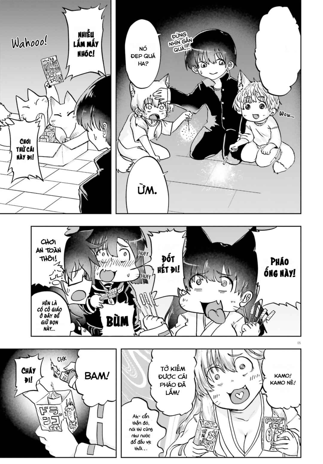 Okitsune Gal Katabami-san Chapter 18 - Page 5