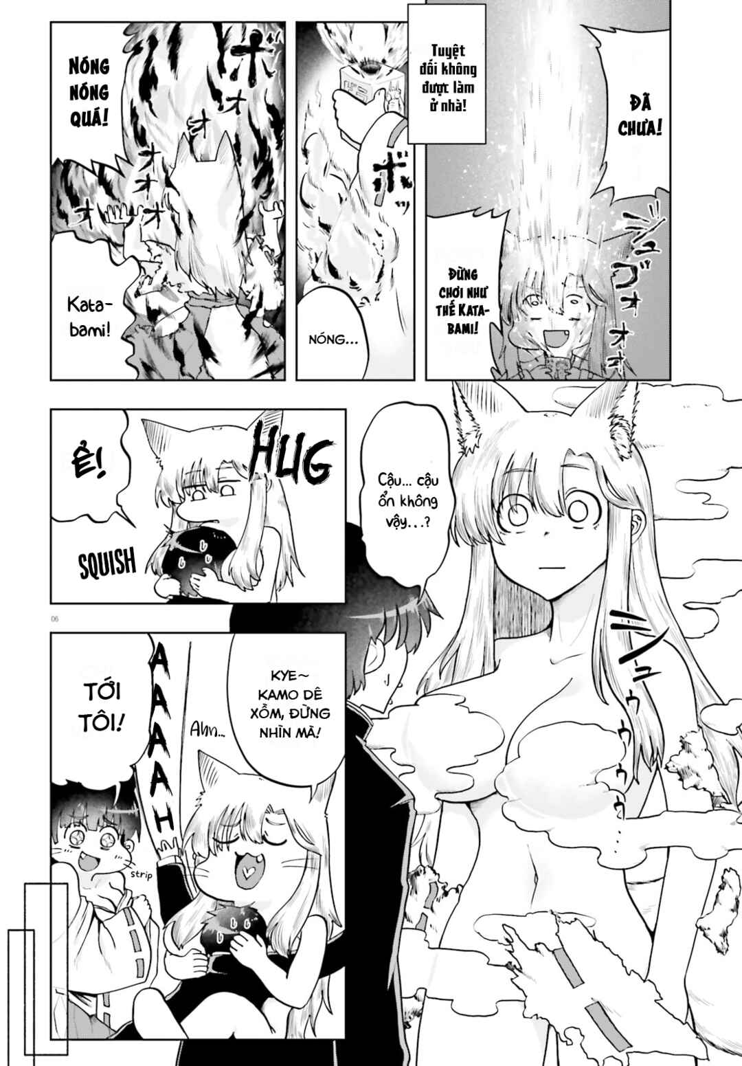 Okitsune Gal Katabami-san Chapter 18 - Page 6