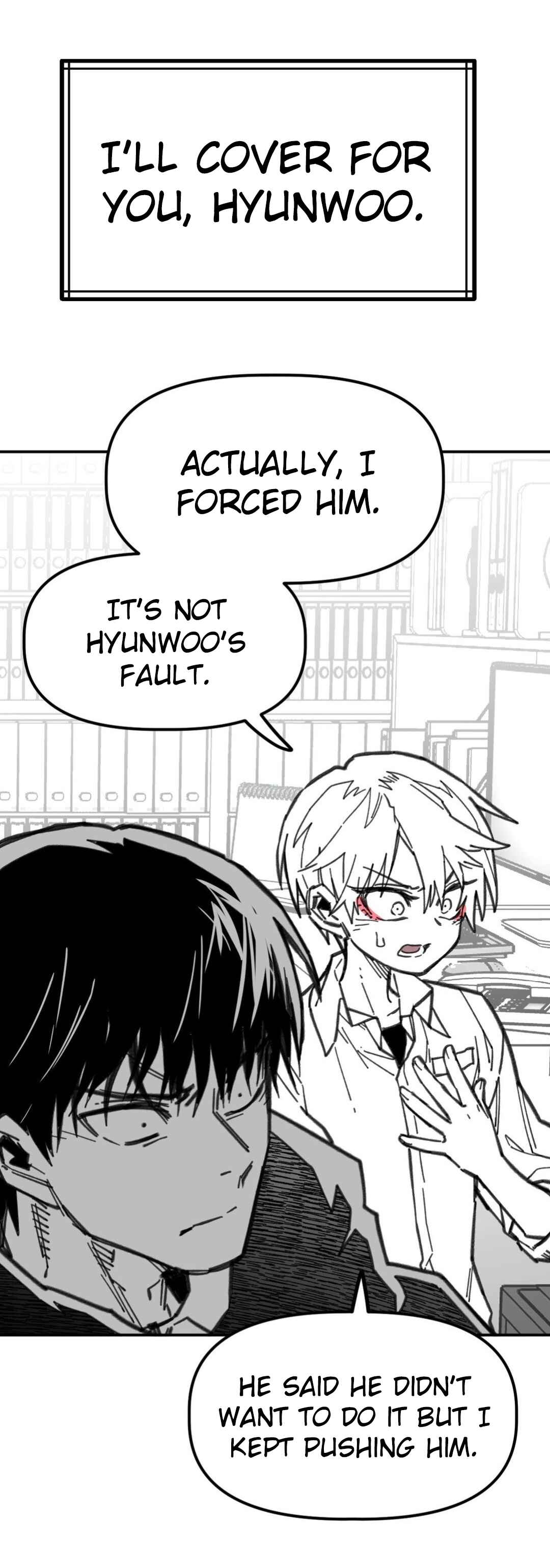 High School Boy Chapter 20 - Page 15