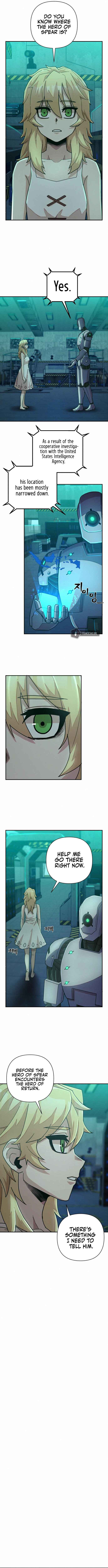Yongsa ga Doraowatda Chapter 39 - Page 15